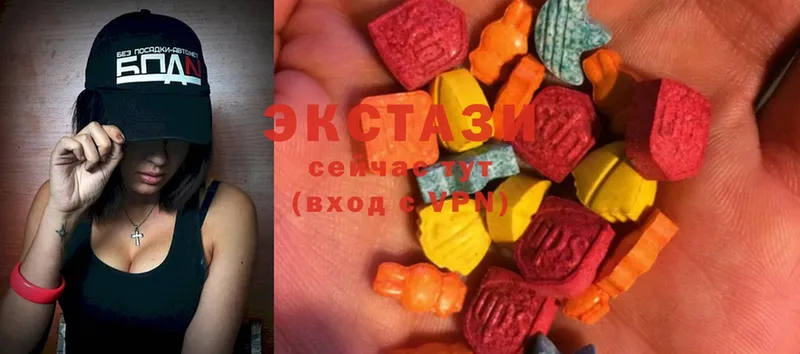 гидра онион  Новомичуринск  Ecstasy Philipp Plein  купить  